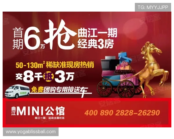 利来agag旗舰店促销季节性优惠不断为玩家带来超值购买体验