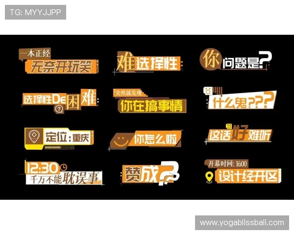 详细解析K8真人下载流程，助你轻松快速进入高品质真人娱乐平台